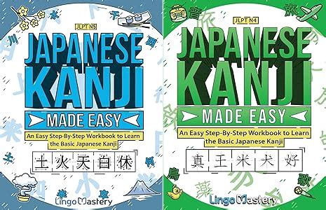 Japanese Kanji Made Easy (2 book series)