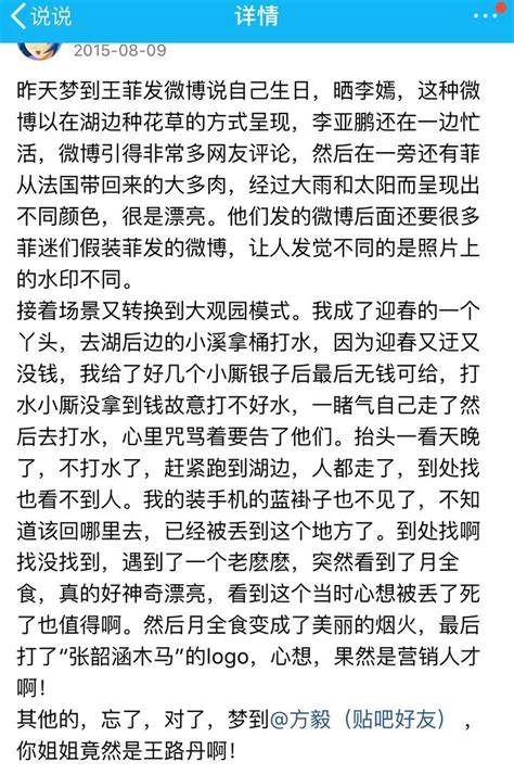 做梦梦到自己不会开车而自己在开车（周公解梦梦见自己开车但自己本身不会开）_公会界