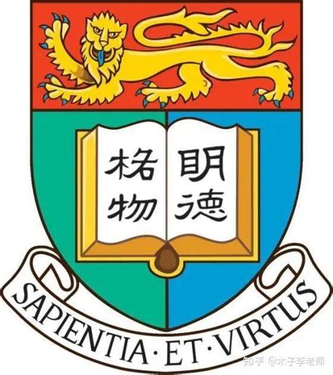 2023香港、澳门高校国际生、高考生本科申请时间及入学要求汇总 - 知乎