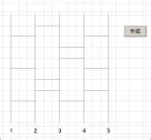 Image result for Developed Using Python