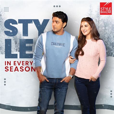 Bazaar Style's Style Retail Private Limited gears up for IPO