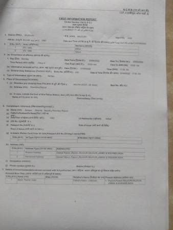 After suspension, senior J&K police officer faces police action for ...