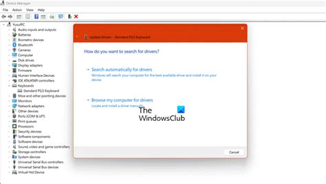 Keyboard Driver Update 的图像结果