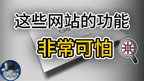 资源网站推荐 篇九：这15个免费网站，帮你找到你想要的所有资源，_软件应用_什么值得买