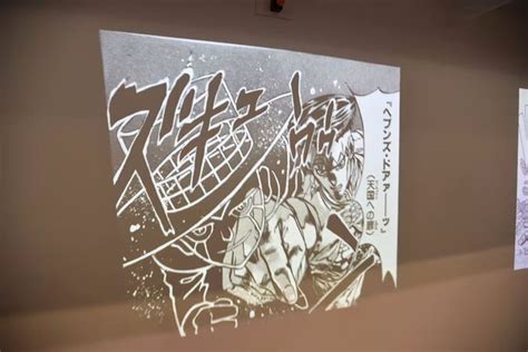 Image result for Java Six