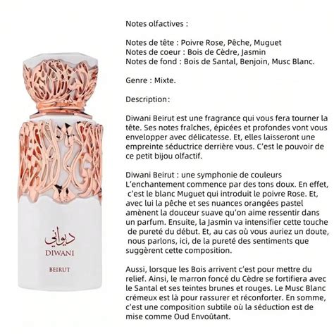 French Avenue Diwani Cairo - Diwani Rabat - Diwani Beirut 100ML Unisex ...