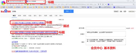 facebook怎么改名字（手机facebook修改名字） - 尚淘福