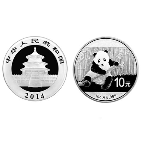 2018版熊猫金银纪念币10月30日起陆续发行|央行公告_中国集币在线