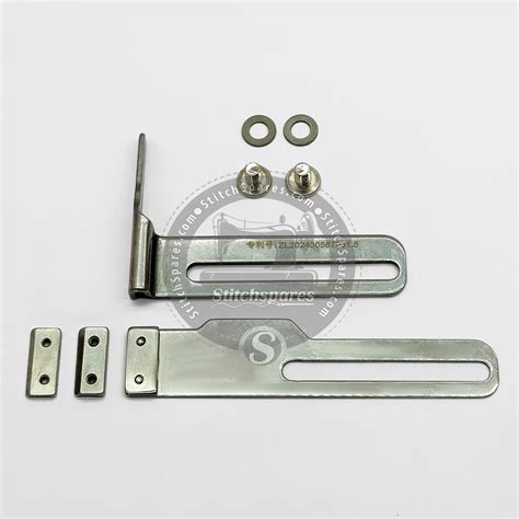 Hemming Guide For Cover Stitch FLATLOCK Sewing Machine – StitchSpares.Com