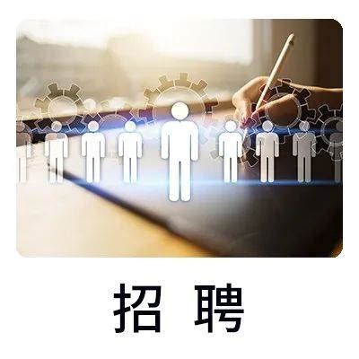 2022年河南郑州城建职业学院招聘公告【60人】