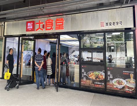 餐饮设计·香港旺角鸡仔面中山店|空间|家装设计|华空间设计 - 原创作品 - 站酷 (ZCOOL)