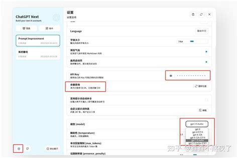 Chat Gpt3.5 的图像结果