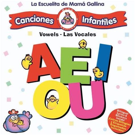 Vowels: Escuelita De Mama Gallina: Amazon.in: Music}