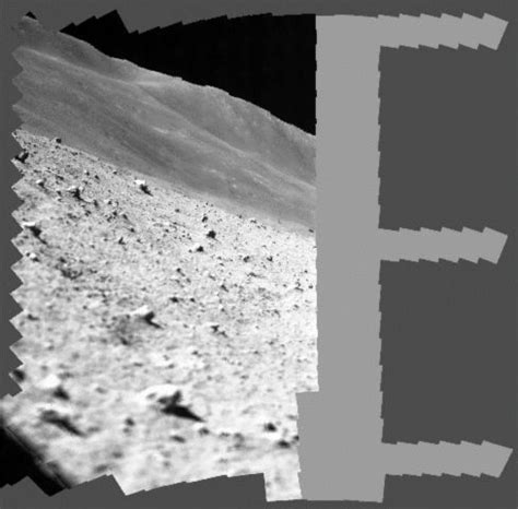 SLIM Moon Lander Images: Japan lunar mission sends first photos back home