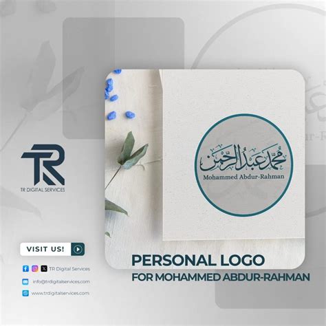 Elegant Arabic Calligraphy For Personal Identity - TR Digital Services