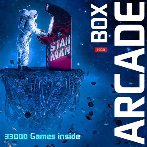 Arcade Box 的图像结果