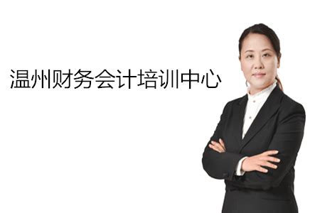 注册公司-财务咨询-税务咨询-上海苍龙财务管理有限公司