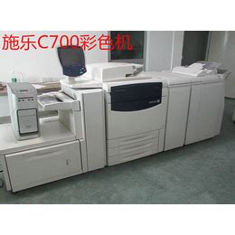 潍坊立象CP-2140水洗唛打印机性能可靠,小型桌面打印机-TG工业网