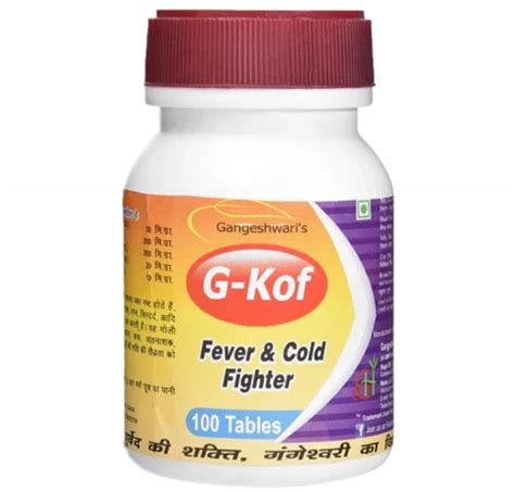 G-Kof Tablet | Garuda Prakashan