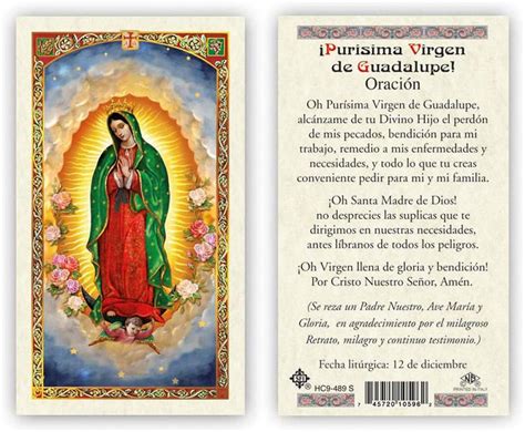 Oracion a La Purisima Virgen de Guadalupe Tarjetas Laminadas en Espanol ...