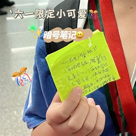 地铁上买什么礼物最新素材