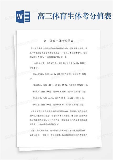 黑龙江省招生考试信息港：2022年黑龙江高考准考证打印入口（已开通）