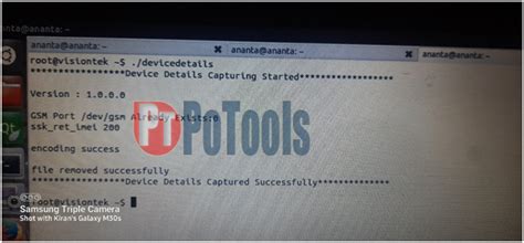 SOP for RICT Device status change || DARPAN download devicedetails binary