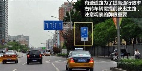 红灯时可以右转吗？红灯时车辆可以右转弯吗？ 看完你就知道了 - 天晴经验网