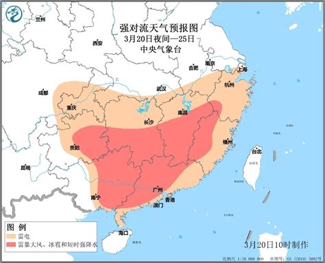 国家气象信息中心-中国气象数据网