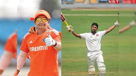 Ranji Trophy: सिर्फ 50 से काम नहीं होगा... सरफराज खान के वह जादुई बोल ...