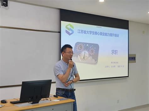 新纶科技卓越财务经理人培训在深圳举行-深圳市新纶科技股份有限公司