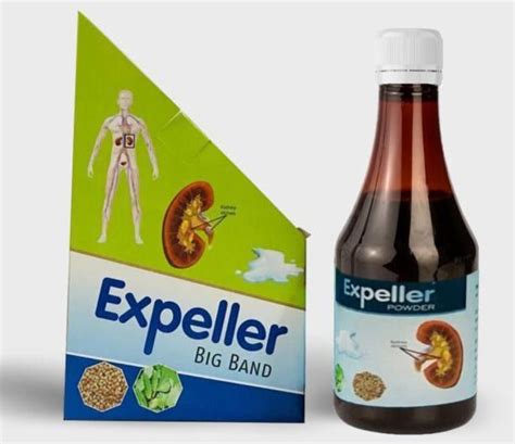 Expeller Powder Manufacturer Exporter Supplier from Saharanpur India