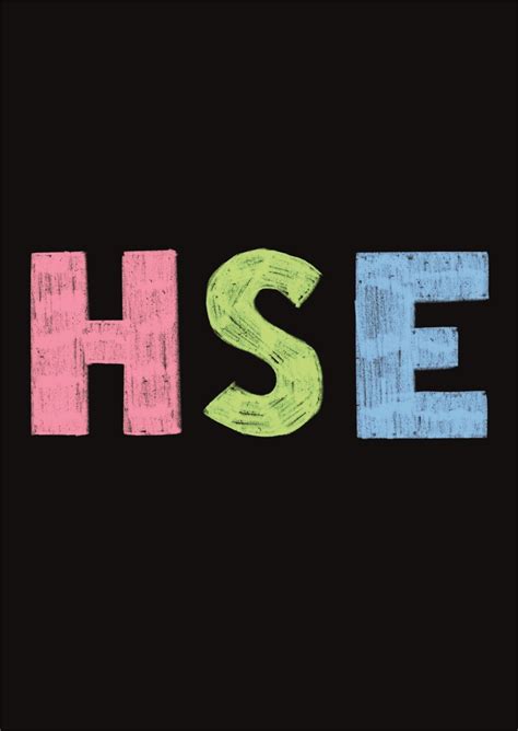 Студенческое портфолио / Welcome to hse