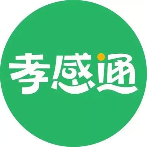 走进孝感市民之家，感受服务便民化|孝感市_新浪新闻