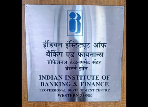 Indian Institute of Banking & Finance (IIBF)