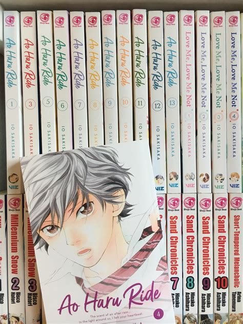 Ao Haru Ride Manga Cover