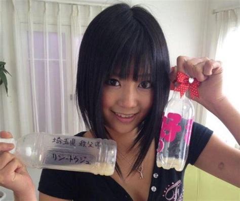 Uta Kohaku, Japanese Porn Actress, Gets 100 Bottles Of Semen From Fans ...