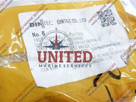 HYUNDAI R1 SERIES RESISTOR | United Marine Services