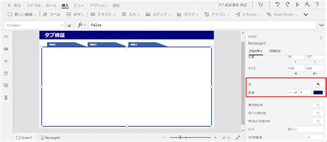 Image result for Software Process Design Data Model Book