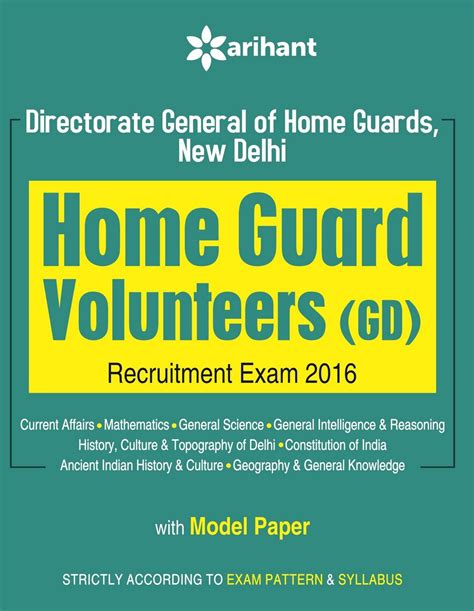 Buy Delhi Home guard Volunteers (GD)Recruitement Exam 2016 Book Online ...