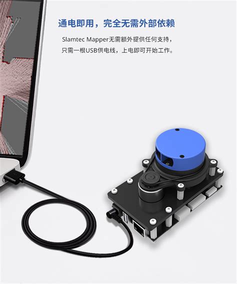LiDAR激光雷达扫描仪在各领域的应用_新闻中心_北联达科技(天津)有限公司