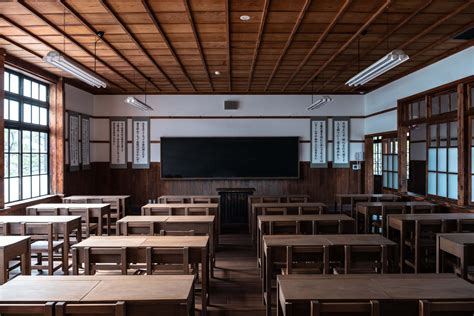 Download Empty Japanese School Classroom Background | Wallpapers.com