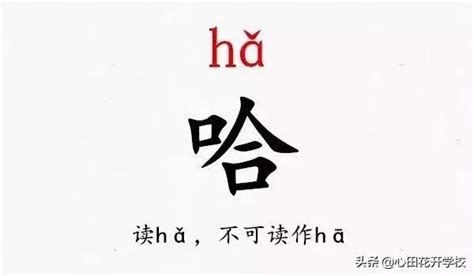 中國最難起名字的二個姓氏，如果女孩子是這個姓會很尷尬 - 每日頭條