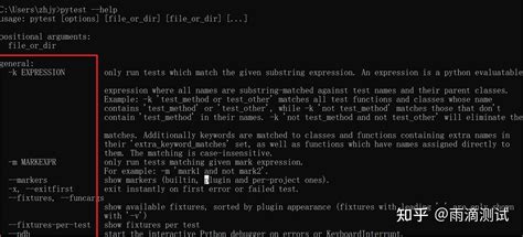 Image result for Python ArgumentParser