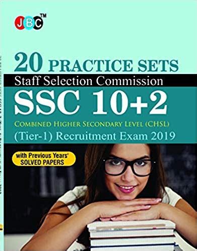 Buy 20 Practice Sets Staff Selection Commission ( Book Online at Low ...
