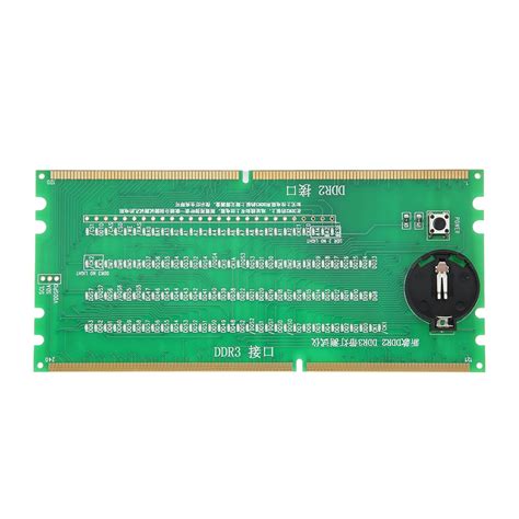 Septpenta Computer Memory Tester for DDR2 & DDR3 Motherboards, Fixes No ...