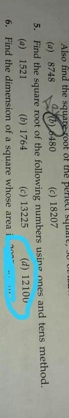 5 ka d..ho hi nhi rha..plz help..square rooot of 12100 by ones and tens ...