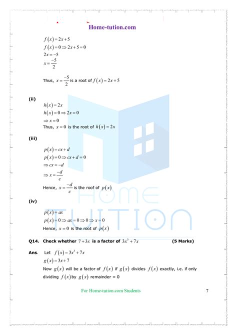 Image result for Class 9 Maths Chapter 2 Exercises