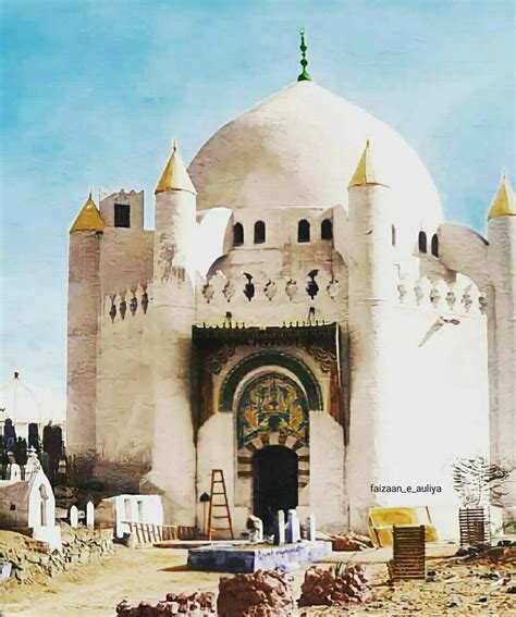 Hazrat Imam Jafar Sadiq AlahisSalam part 5 – Aal-e-Qutub Aal-e-Syed ...