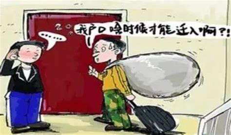 二手房买卖中，卖方不同意资金监管，有何风险，如何避免？ - 知乎